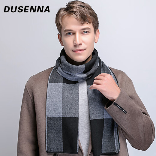DUSENNA gift box men's scarf autumn and winter plaid business scarf men's thickened warm scarf as a birthday gift for boys
