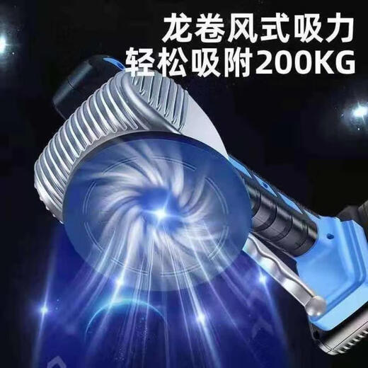 XMSJ瓷砖平铺机贴砖机大功率地砖振动器震动铺平器电动贴砖神器 智能显示版-16961电1充