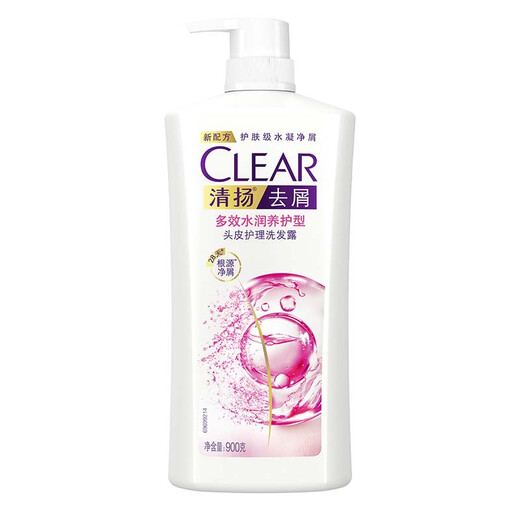 清扬（CLEAR）蓬松去屑洗发水 多效水润型白瓶900g  【KPL电竞】