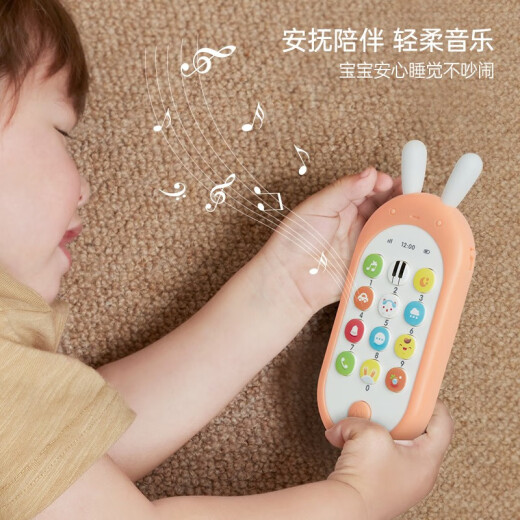 Bainshi children's toy mobile phone infant early education toy girl boy one year old baby simulation phone chewable bilingual sound and light music toy 0-1 years old [Princess Pink] button battery version