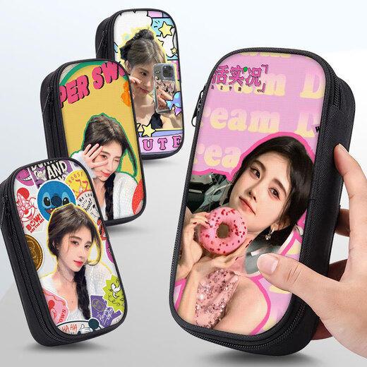 Ju Jingyi Cecily Bleistiftbeutel Cecily Joint Bleistift Jungen und Mädchen hochpräzise Bleistiftboxen große Kapazität Leinwand Bleistiftbeutel Junior High School Schüler Multifunktions Briefpapierbeutel Neue Leinwand Bleistiftbeutel ZQ12859