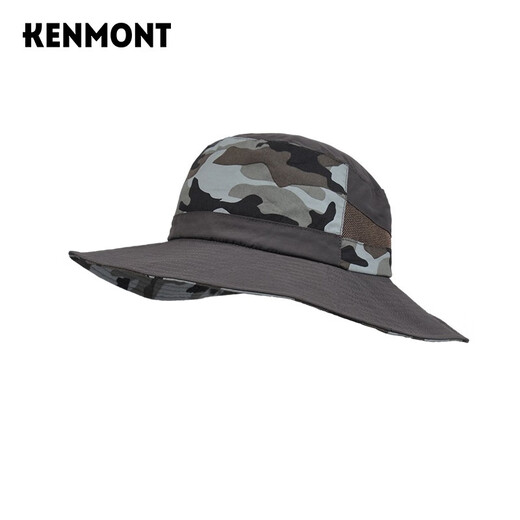 卡蒙（Kenmont）亲子帽子儿童春夏遮阳帽大帽檐渔夫帽防晒帽男童帽4885 丛林色 56cm