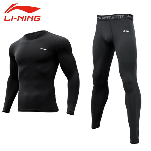 Li-Ning tights men's sports quick-drying long-sleeved fitness clothes compression running basket badminton high-elastic training bottoming top (pure black two-piece set) long sleeves + tight pants XL