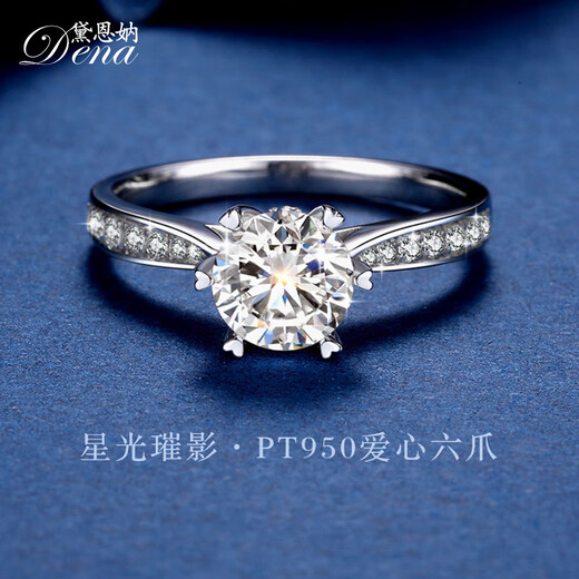 Dai Enyu romantic love six-claw Pt950 American moissanite diamond ring for women 2 1 carat white gold group setting wedding ring D color Pt950 platinum 50 points