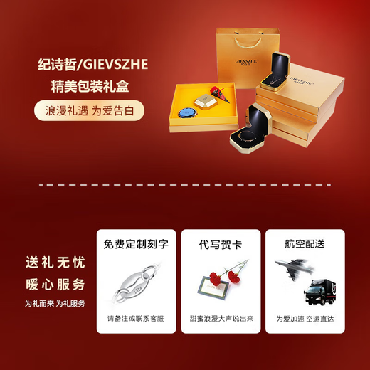 Ji Shizhe platinum bracelet for women Pt950 fashionable star fruit platinum hand jewelry bracelet birthday Valentine's Day gift for wife platinum bracelet free engraving