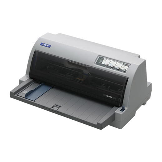 爱普生 （EPSON) 630K/635k/610k针式打印机平推式发票打印机发票税控出库单 爱普生680kii-690k（随机发） 爱普生 9成新