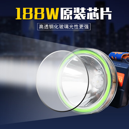 Los ojos brillantes de Xuanyouxiong LED LED buceado de pesca nocturna de litio al aire libre Batería ultrasónica Agricultura Agricultura Estilo chino 687 Color aleatorio (158W) Luz blanca