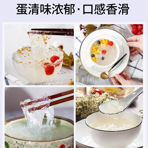 干燕窝碎 溯源干燕窝盏碎马来/印尼进口孕妇老人滋补品免挑毛礼盒 9A燕窝碎10克 赠峰糖 红枣
