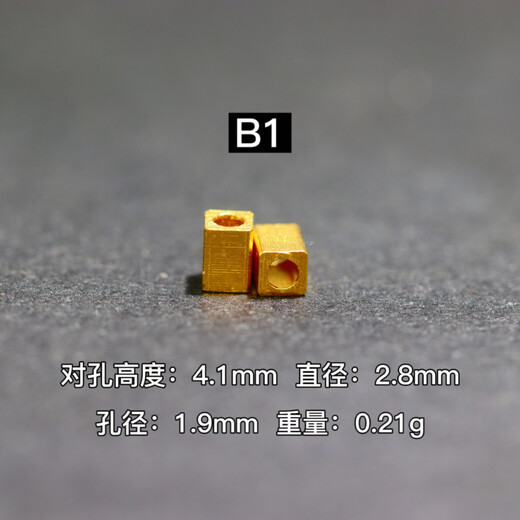 Baozha 18k gold accessories DIY six-character mantra separated by beads and patterned spacers gold short tube bracelet bracelet accessories handmade wire harness B1