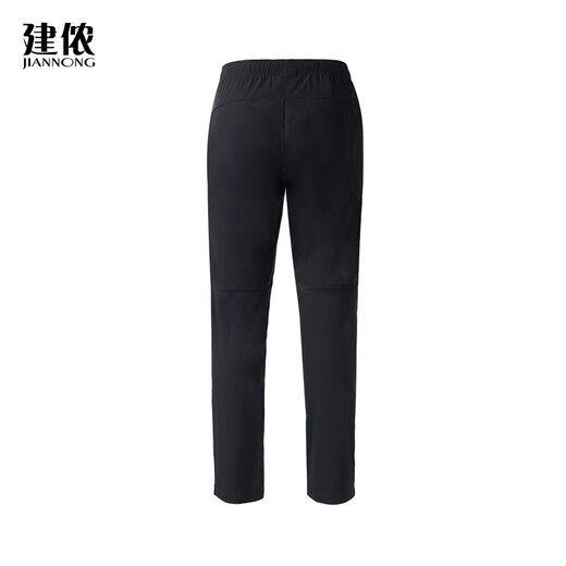 Jiannong Frühlings- und Sommermänner und Frauen dünne und elastische vierseitige elastische und komfortable seidige weiche Sportarten und Casualhose F9230 Black 3xl/180