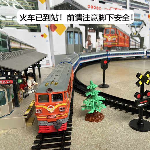 Aole télécommande électrique Train Toy Model Set Track Skin Green Dongfeng 4b Interne Interne Moteur MOTEUR LEUR BONDE ANNIVERSAIR