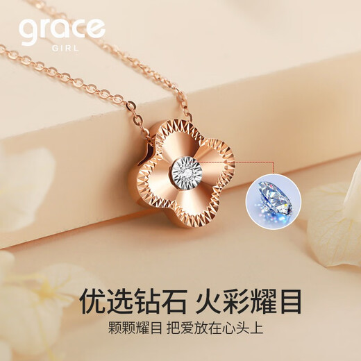 Grace Girl 18K color gold diamond four-leaf clover a two-wear necklace for women in rose gold as a Chinese Valentine's Day gift for girlfriend K gold diamond red four-leaf clover can be engraved greeting card
