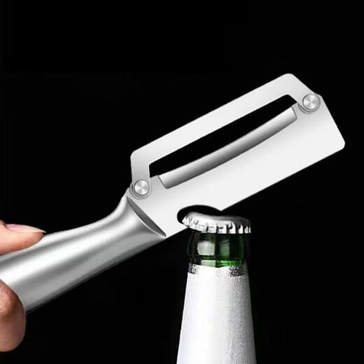 Multifunktionales Schälmesser, Edelstahlschäler, Küche, spezielles Obstwerkzeug, Zwei-in-Eins-Melonenhobel, Ganzstahl-Zuckerrohrmesser, Ganzstahl-Zwei-in-Eins-Schälmesser, 1 Stück