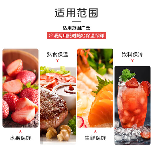 Bailing Baili Insulated Bag Aluminum Foil Thickened 10 Pack Outdoor Food Seafood Refrigerated Ice Bag Large Size