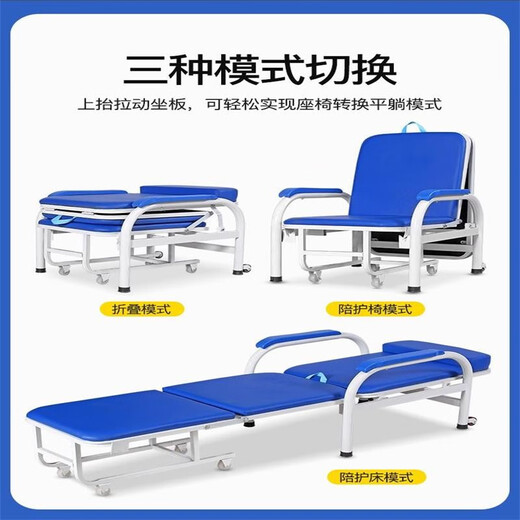 Zhuo Kun upgraded version widened and accompanying chair for two multi-function single convenient folding bed for household lunch break and nap brown reinforced 186*63cm