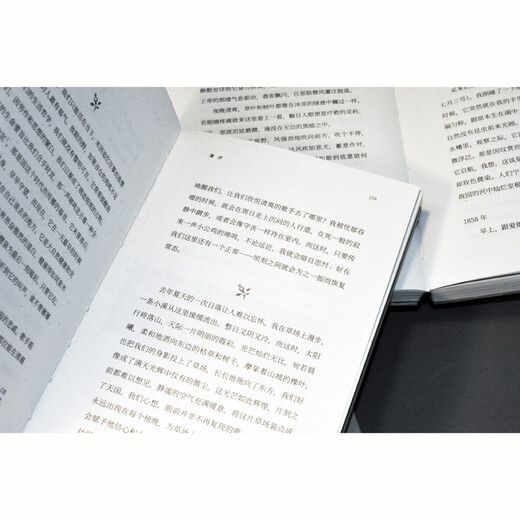 The Collected Works of Thoreau. Walden (Woodcut Illustrated Edition) Douban High Score Zhongze Translation, Authorized to Include Nearly 20 Classic Woodcut Illustrations, Fully Handmade Fabric Backbone Hardcover Collection