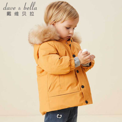 戴维贝拉（DAVE＆BELLA）冬季童装羽绒外套儿童羽绒服男童加厚保暖婴儿宝宝衣服轻薄款冬装 杏黄色DB15565-NN 140 cm(建议身高130-140cm)