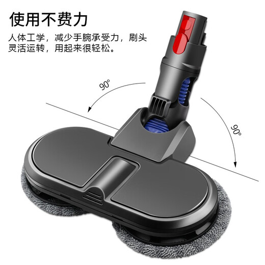 Water wizard适用于戴森吸尘器拖把头配件吸头V7V8V11V15专用拖地头V10 Slim洗地一体机旋转擦头含水箱替换抹布 【V7-15】电动拖把头（水箱一体款）