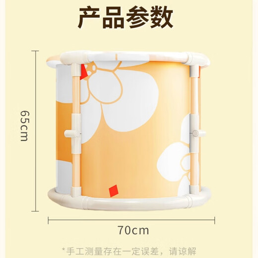 Miaoxin SI Baño cubo de baño para adultos Baño plegable Baño Baño para baño Batinete de baño Bucket Bail Batter Hool