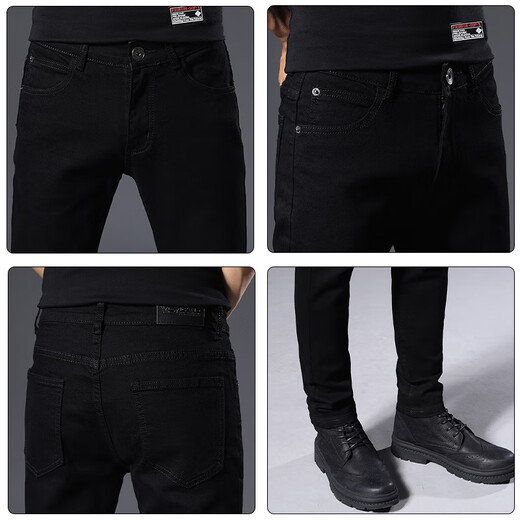 
AEMAPE American Apple high-end jeans men's summer thin slim straight versatile stretch men's casual pants men 902 black regular size 32 size waist circumference 2 feet 5 suitable for 130-140Jin [Jin equals 0.5 kg]