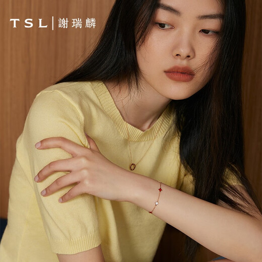 Xie Ruilin (TSL) 18K gold bracelet lucky guard enamel color gold bracelet for women as a gift 63861-63869 AH227-black and white
