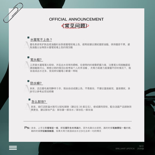 Sanzitang Two-pronged Eyebrow Pencil Elbow, Dark Gray Brown, Long-lasting Waterproof and Sweatproof Wild Eyebrow, Easy for Beginners to Use, Gift for Girlfriend