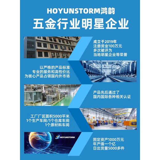 小型单相220v手提式混凝土振动棒震动器建筑工具插入式水泥震动棒 3880W负载配35#2米棒
