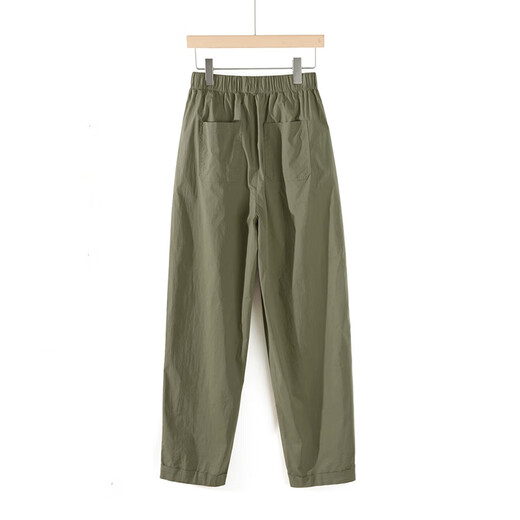 
Her pool elastic waist casual pants 2025 autumn clothes new women's nine-point harem pants