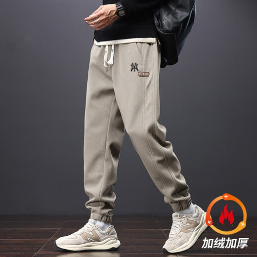 ARNTARE official trendy brand pants for men in autumn and winter solid color loose and versatile sports leggings trousers for teenagers casual pants men's sweatpants khaki (NE01) XL (weight 120-140Jin [Jin equals 0.5 kg])