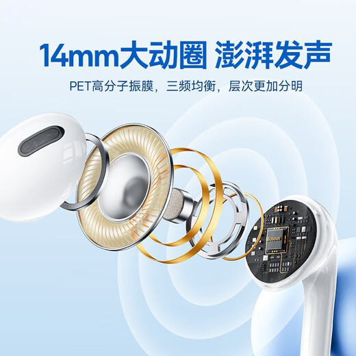 Beisi wired headphones with half-in-ear wire control with microphone music listening high-definition sound quality is suitable for computer laptops and mobile phones 3.5mm [14mm large dynamic coil, high-definition microphone]