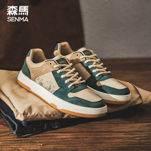 Senma (Senma) Chaussures de planche simples personnalisées et à la mode à lacets épais semelles couple chaussures décontractées hommes 113111906 Abricot Green Taille 42