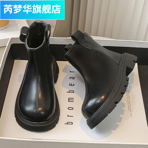 Rui Menghua Girls Boots 2025 New Spring and Autumn Children's Short Boots Martin Boots Baby Leather Boots Fashionable and versatile single boots Brown Size 107 Is this one smaller?