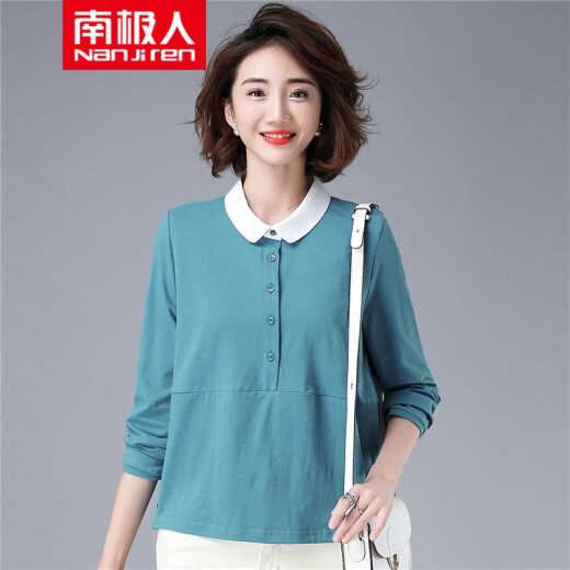 Nanjiren middle-aged and elderly women's pure cotton long-sleeved T-shirt 2020 new autumn clothing 40-50 year old mother autumn and winter loose bottoming shirt top blue XL (weight 125-135)