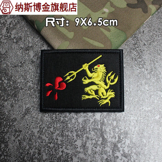 German service people embroidery Velcro military fan morale badge tactical backpack personalized armband Alpha tactical badge stickers Flame Wolf
