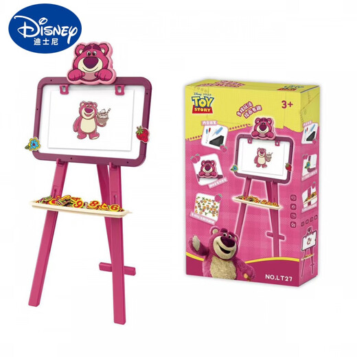 Disney Genuine Disney Strawberry Bär vertikaler Staffelei Multifunktionales Malboard Graffiti Malerei Schreibschalter Kinder Geschenkspielzeug Mickey Malerei Lernbrett: DS675