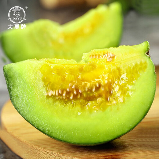 Dayu Emerald Melon Seed Collection Super Sweet Early Ripening Thin Skin Authentic Old Variety Emerald Melon Seeds 50 capsules