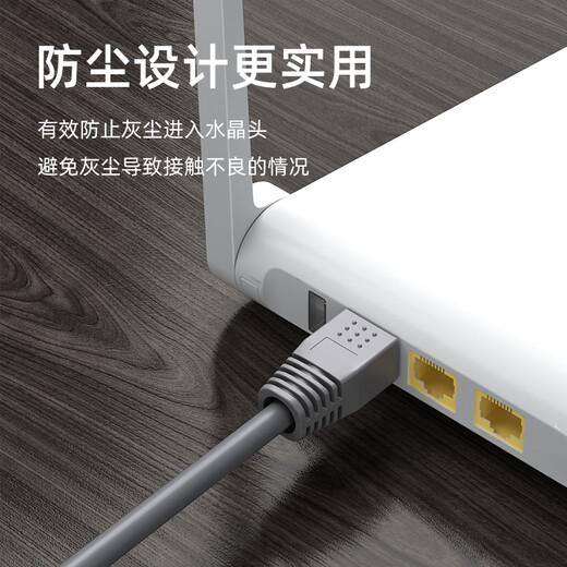 山泽（SAMZHE）水晶头保护套 内径8.0mm 50个装 七类7类网线RJ45电脑网络护套 蓝色 HT701