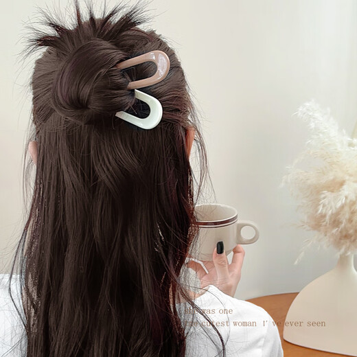 Cotton Tail Rabbit Simple U-shaped Hairpin Hairpin Hair Plug Decoration Hair Artifact 2024 Insert Comb Women's Ball Head Fixed Hairpin 3 Pieces for Ladies
