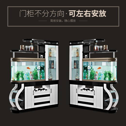 CLCEY带鱼缸的玄关柜客厅现代简约隔断柜间厅柜双面柜酒柜鞋柜屏风隔断 3895 组装  框架结构