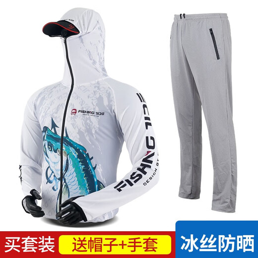 HHONGSHIYU Ice Silk Fishing Suit Men's Summer Outdoor Fishing Sun Protection Mosquito Clothing Sea Fishing Clothing Team Customized Blue Gold Gun Top L (Suitable for 120-140 Jin Jin equals 0.5 kg)