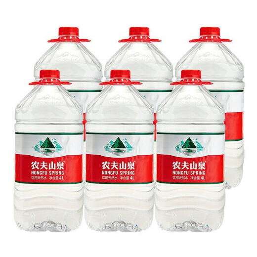 Nongfu Spring Drinking Natural Water (Transparent Pack) 4L