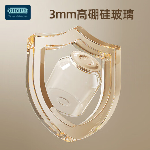 
OIDIRE intelligent yogurt machine, fully automatic yogurt fermentation machine, Natto machine, Yogurt machine, Small mini yogurt machine, Rice wine machine, DIY enzyme, kimchi, fruit vinegar, fruit wine fermentation machine, ODI-SA21 intelligent multifunctional yogurt machine