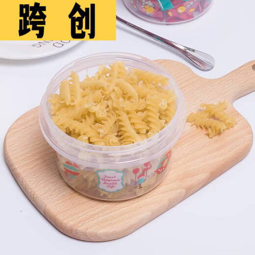 Junmo Round Mikrowellenofen Frischwahrnehmungsbox Futter Food Plastik Haushalt Kühlschrank Gefriervorlage Drei-teilige Obstpanzer-Einzelpackung [Zufällige Farbe] 1396 250 ml