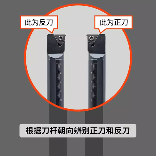 Cabos internal thread tool holder CNC thread turning tool/turning tool holder SNR0016Q16/0020R16/K11 wire pick trapezoidal lathe tool SNR0016Q16 straight tool (installed with 16IR internal thread)