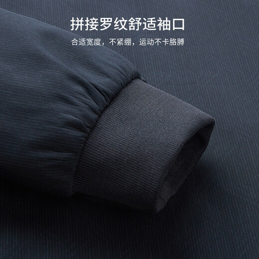 杉杉夹克男春秋薄款亲肤柔软垂顺抗皱棒球领弹力舒适休闲外套