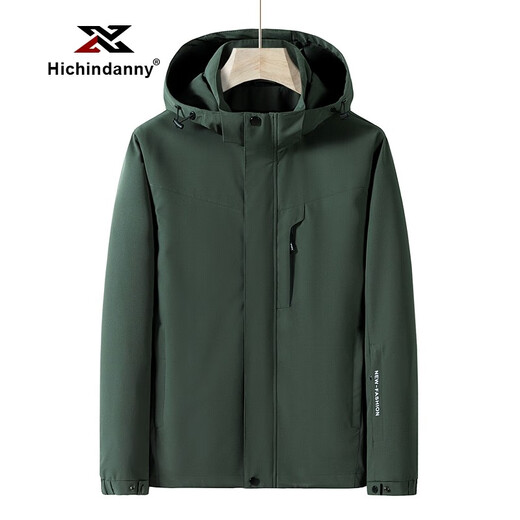 Hitch Danny Fishing Wear Windproof Jacket Men's Jacket Thin Spring and Autumn New Loose Large Size Hooded Casual Sports Black 5XL (195-220Jin Jin is equal to 0.5kg)