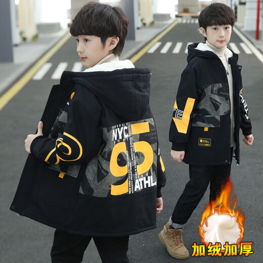 Maidouxiong brand children's clothing boys' coats fashionable autumn and winter clothing 2022 new medium and large children's casual hooded windbreaker boys autumn and winter thickened velvet cotton coat trendy yellow 160 size recommended height 145-155CM