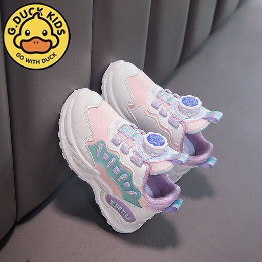 
G.DUCKKIDS little yellow duck girls shoes spring and autumn leather waterproof little girl dad shoes rotating button soft sole sneakers running shoes BS-pink 9929 (leather surface) size 27 size 16.9cm