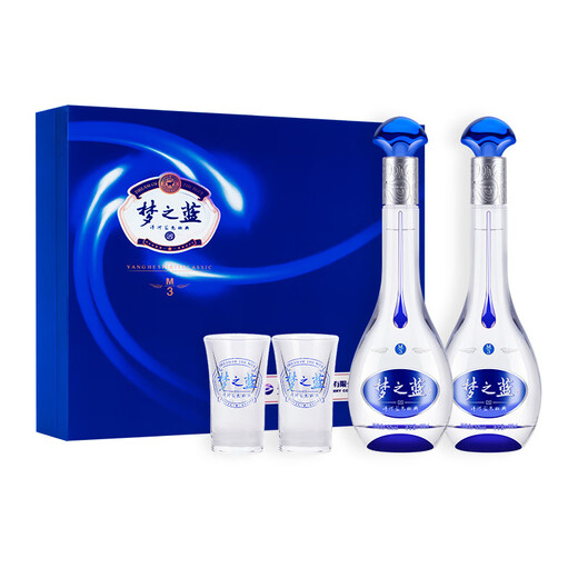 Yanghe Mengzhilan M3 52 degrees 500ml*2 bottles Gift box soft and rich aroma white wine (random vintage)