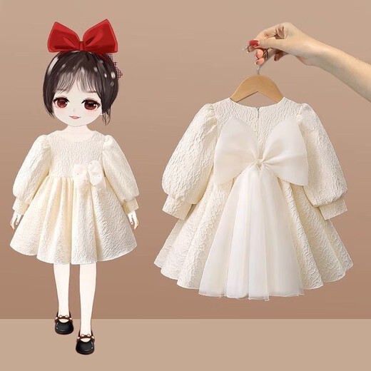 Nian Lulan Princess Dress Girls 2024 Spring and Autumn Korean Flower Girl White Dress One Year Old Dress Baby Girl Summer White Long Sleeves with Pearl Headband 90